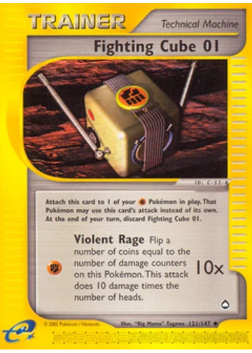Fighting Cube 01