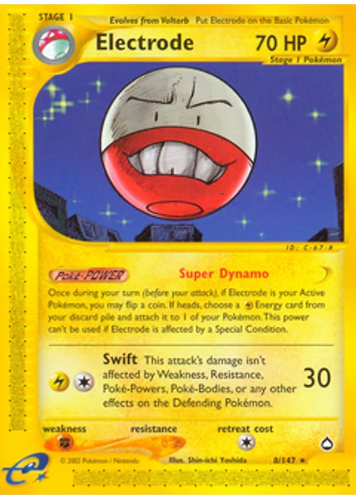 Electrode