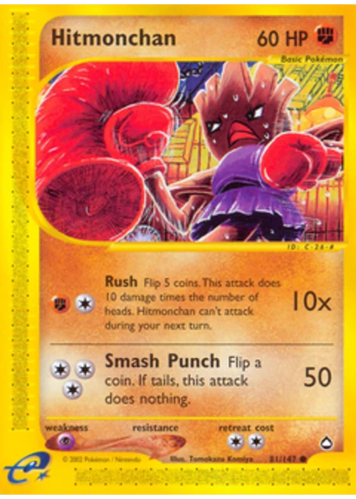 Hitmonchan