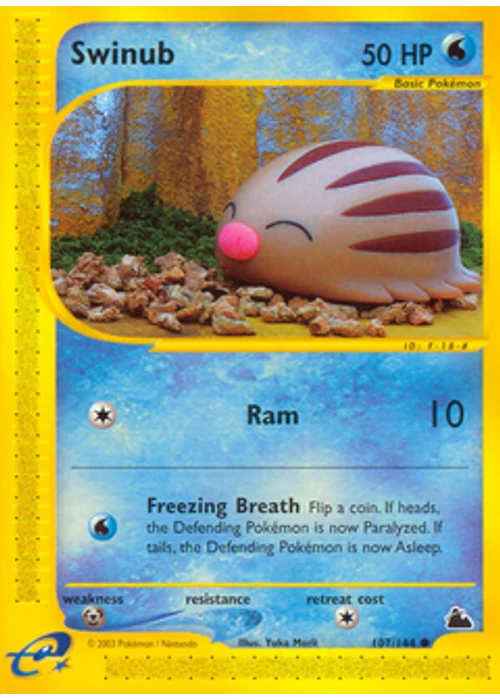 Swinub