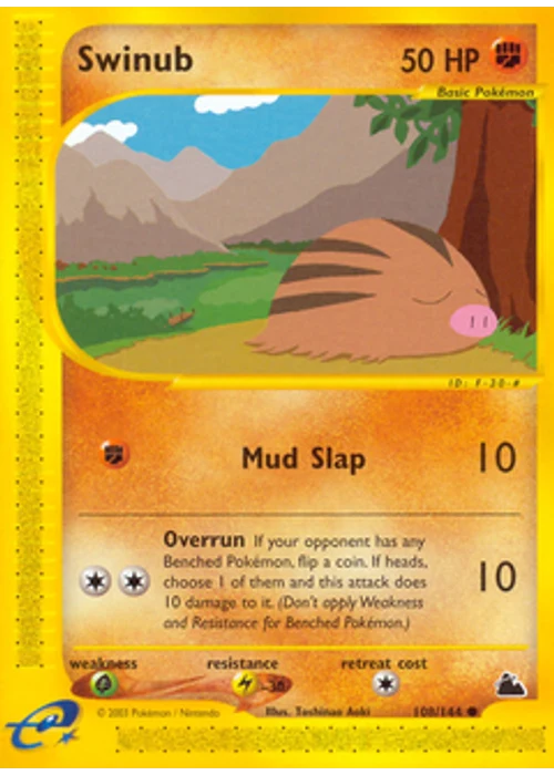 Swinub