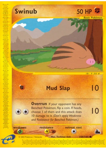 Swinub