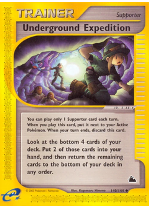 Underground Expedition