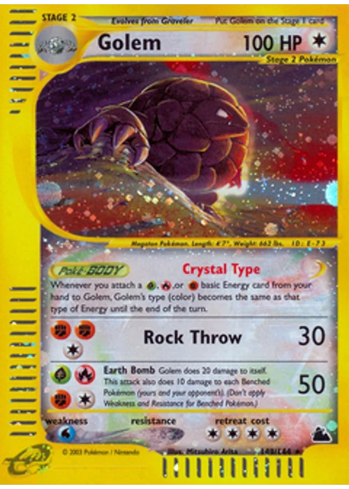 Golem