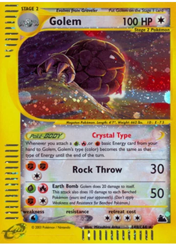 Golem