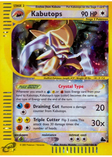 Kabutops