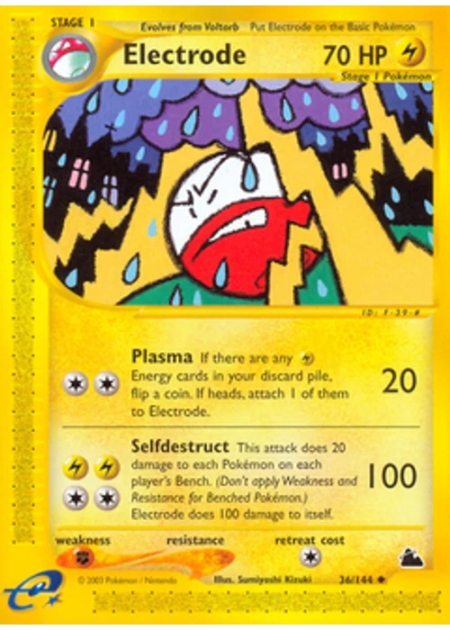 Electrode