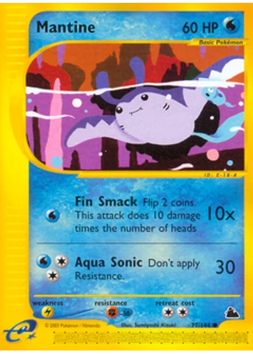 Mantine