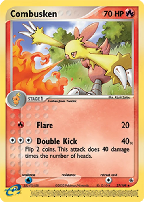 Combusken