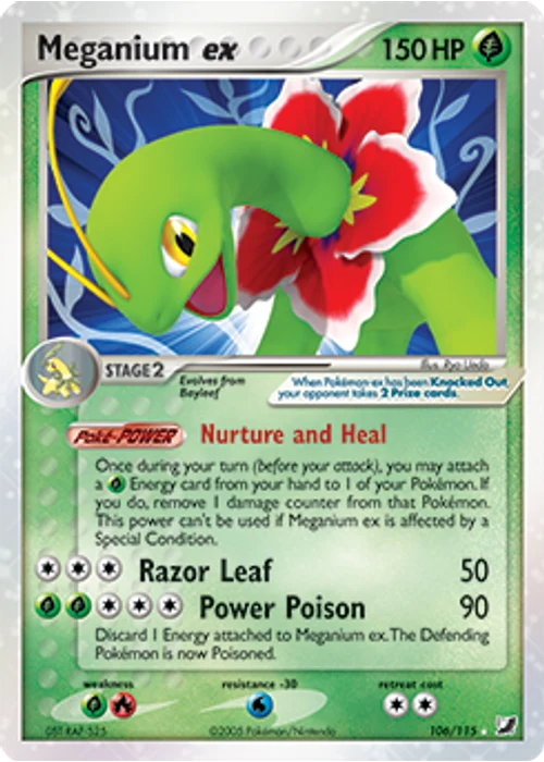Meganium ex