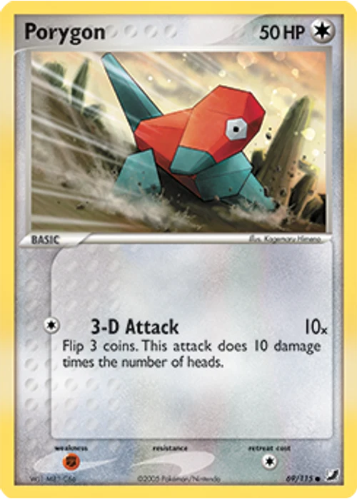 Porygon