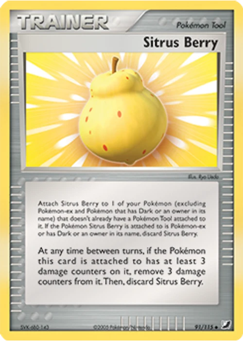 Sitrus Berry