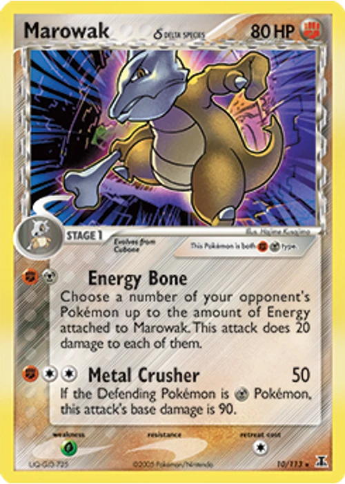 Marowak