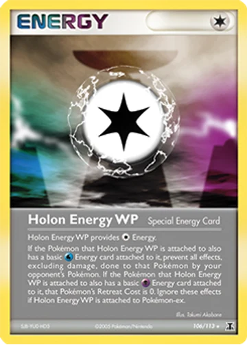 Holon Energy WP