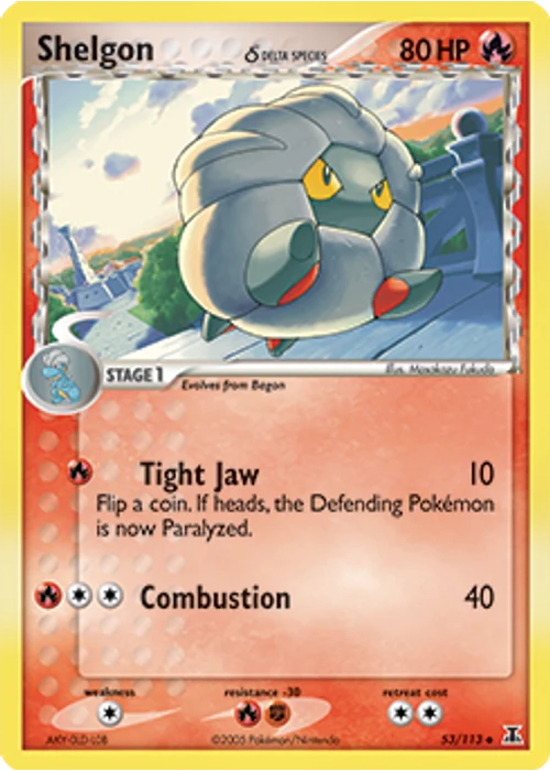 Shelgon