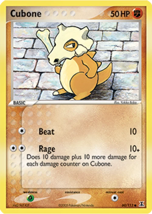 Cubone