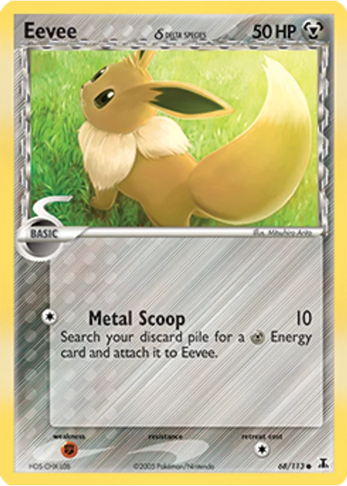 Eevee