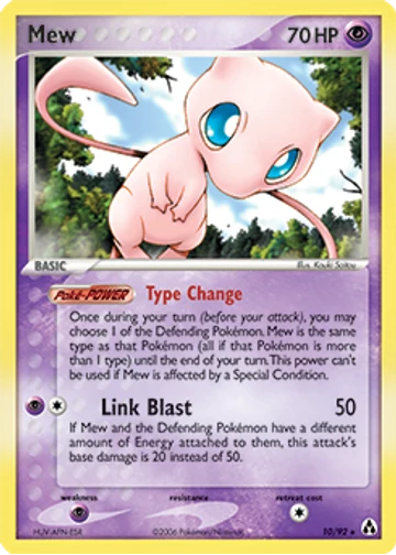 Mew