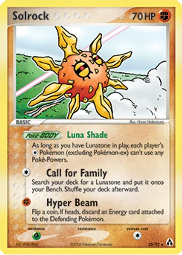 Solrock