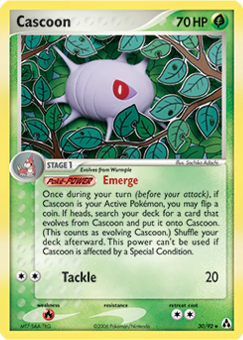 Cascoon
