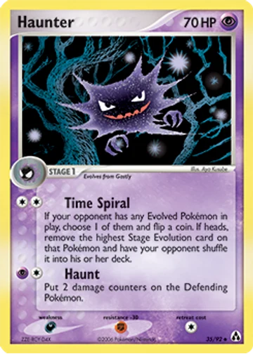 Haunter