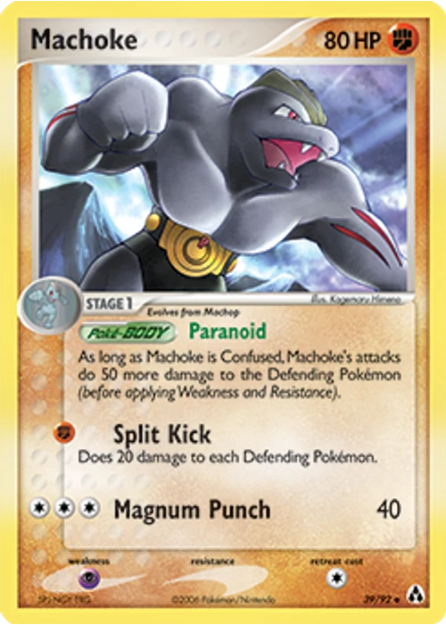 Machoke