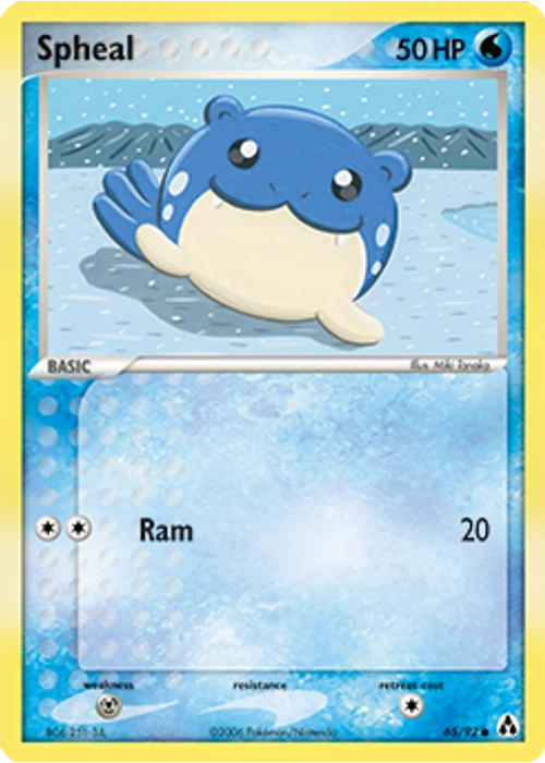 Spheal