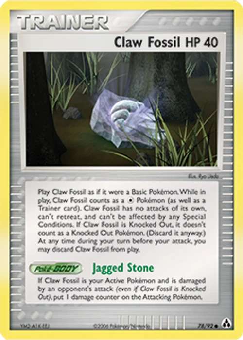 Claw Fossil