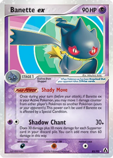 Banette ex