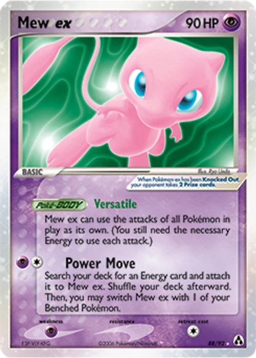 Mew ex