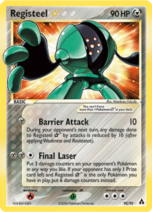 Registeel Star