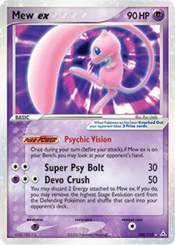 Mew ex