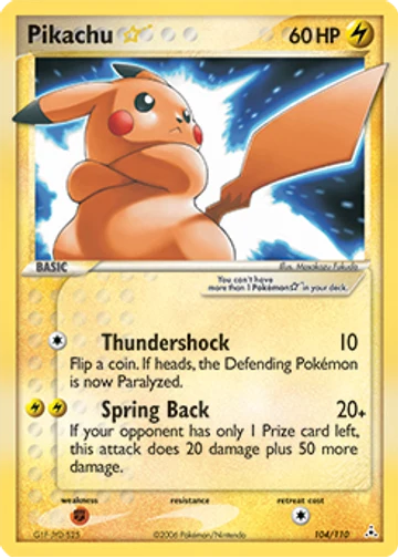 Pikachu Star