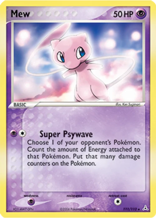 Mew