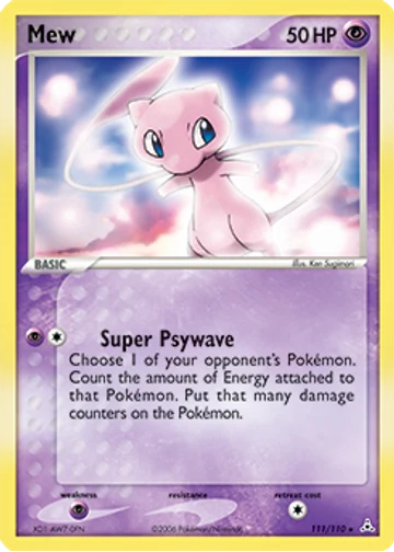 Mew