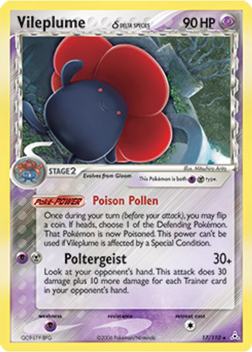 Vileplume