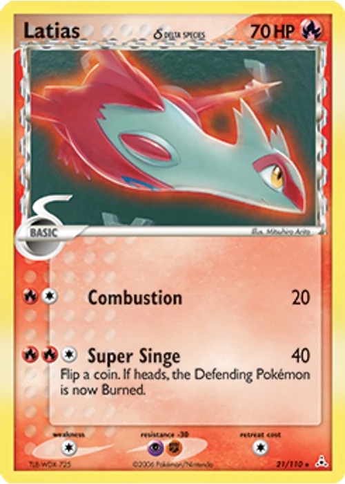 Latias