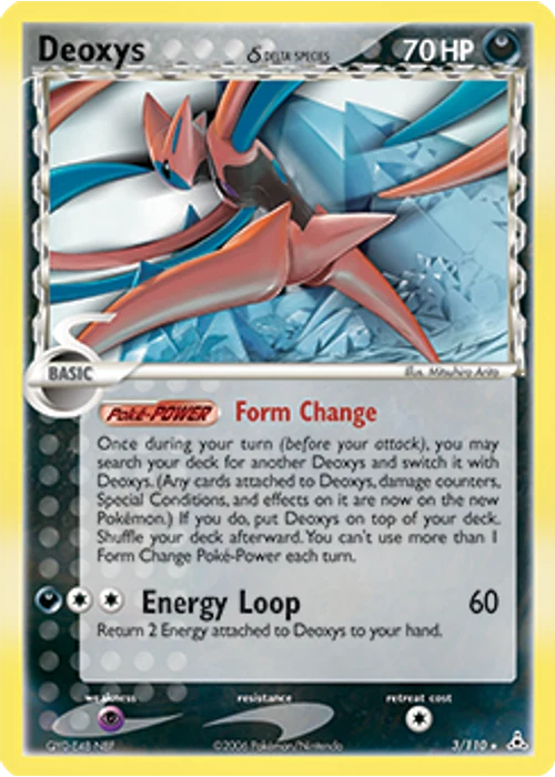 Deoxys