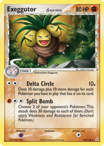 Exeggutor