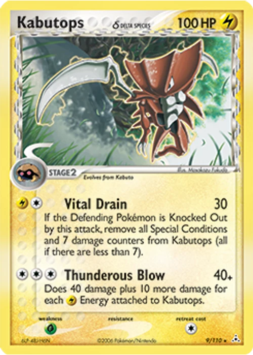 Kabutops
