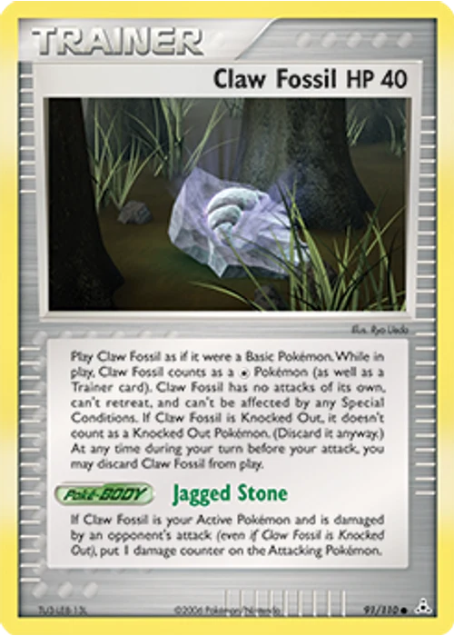 Claw Fossil