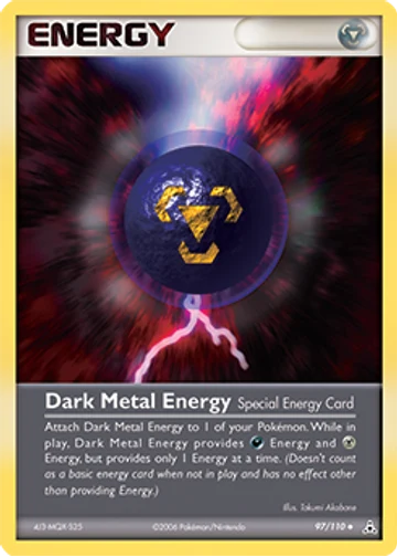 Dark Metal Energy