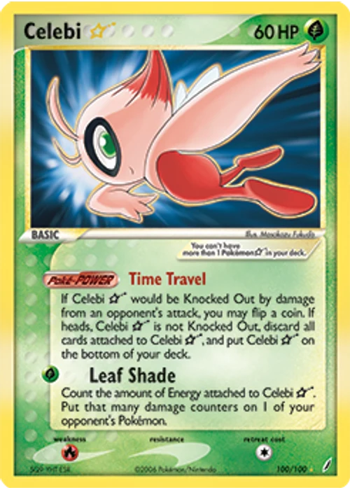 Celebi Star