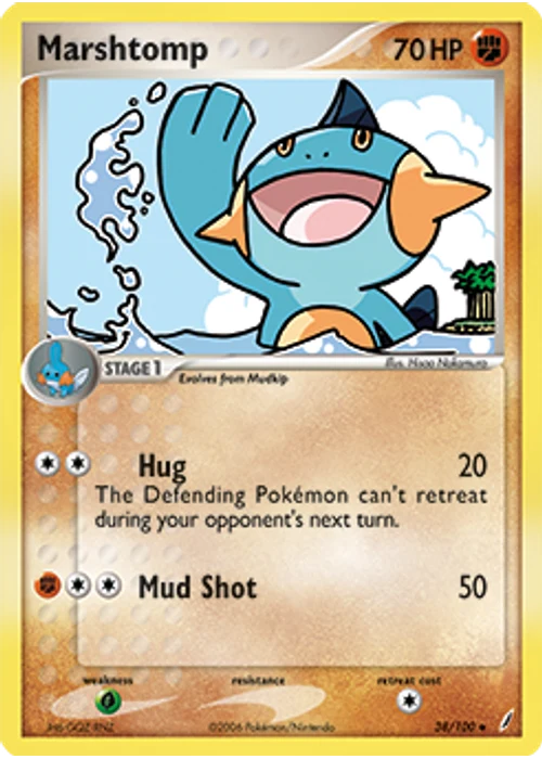 Marshtomp