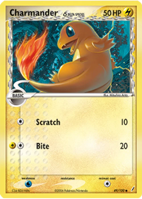 Charmander