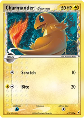 Charmander