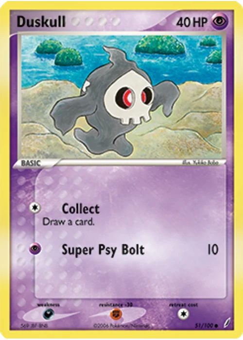 Duskull