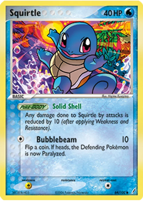 Squirtle