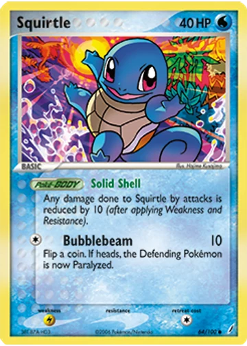 Squirtle
