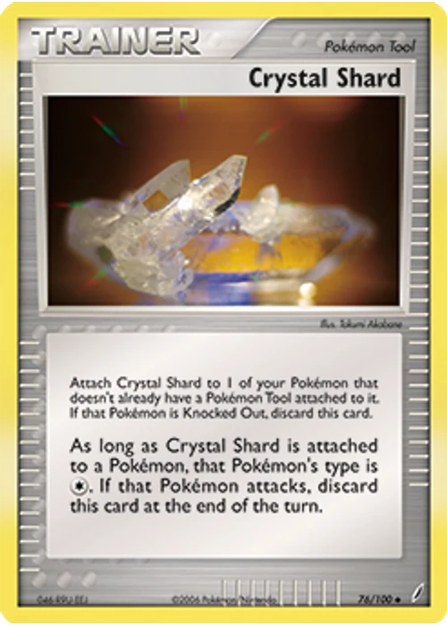 Crystal Shard